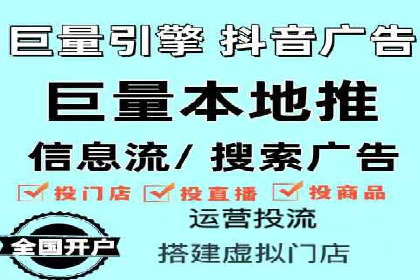 深度解析：sem推广竞价托管的五大成功实例